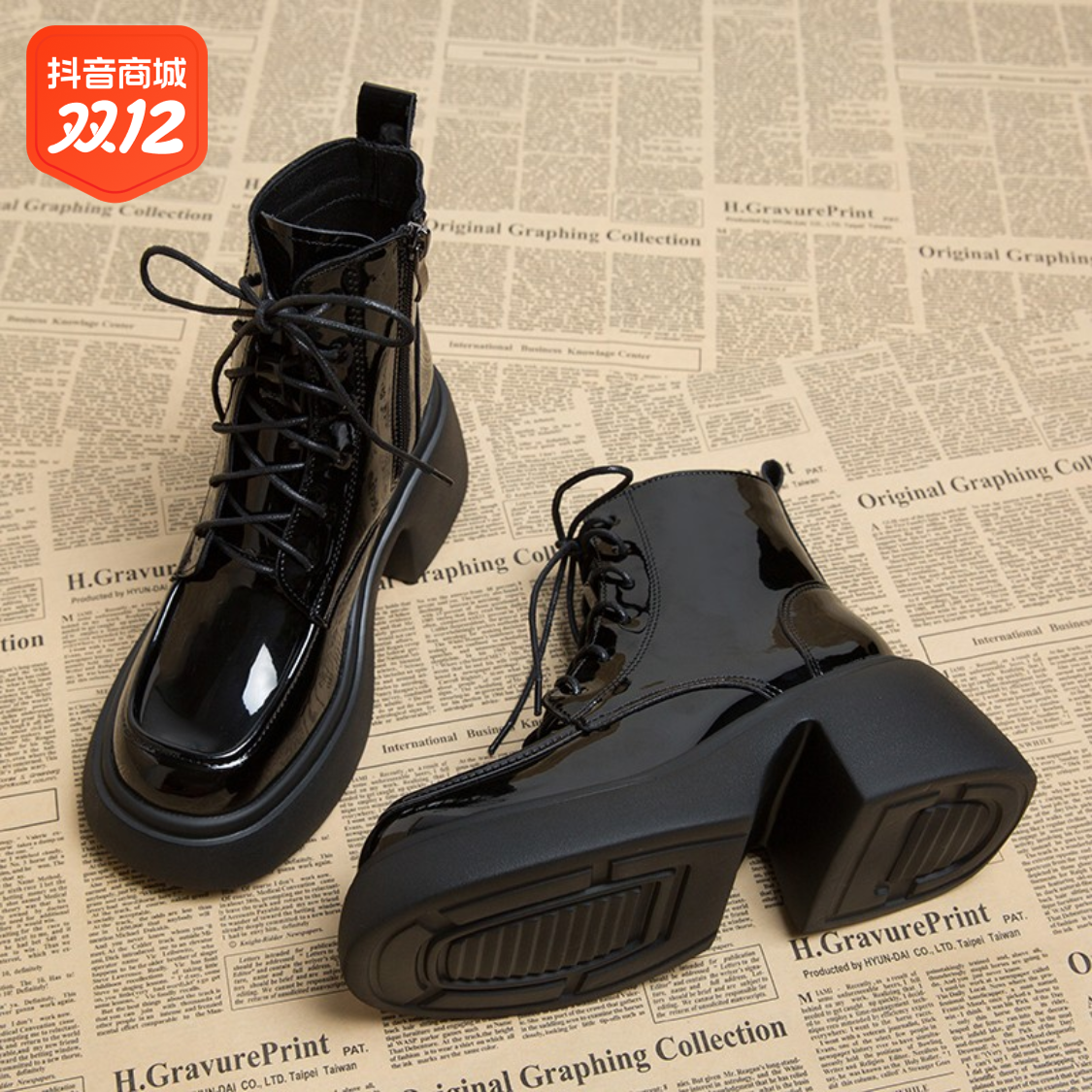 短靴2024英伦风新款秋冬高跟鞋粗跟小个子厚底增高马丁靴复古单靴