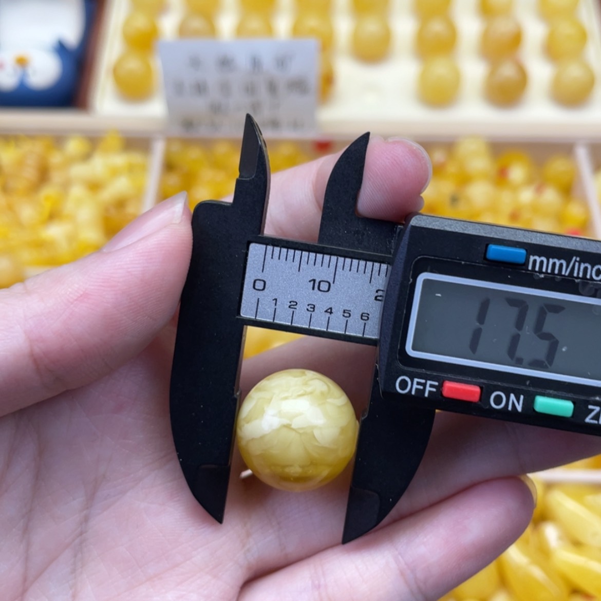 【闪购商品】琥珀裸石未镶嵌天***遥