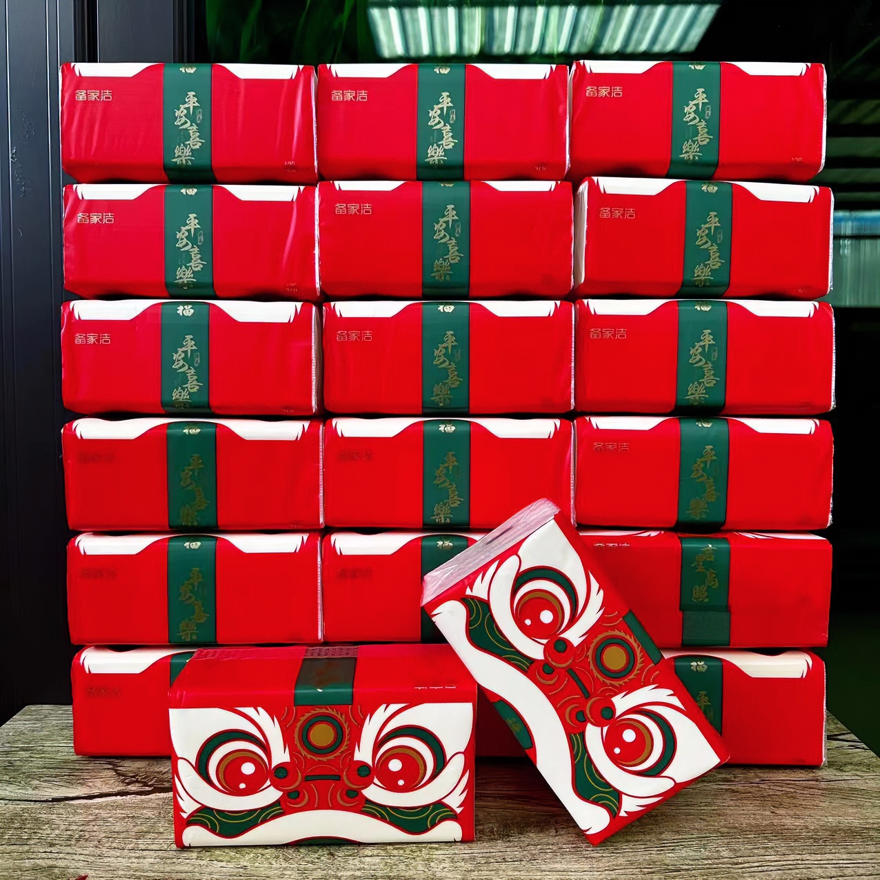 BEIJIAJIE/备家洁虎虎生威 国风抽纸家用面巾纸 20包/箱160*175  