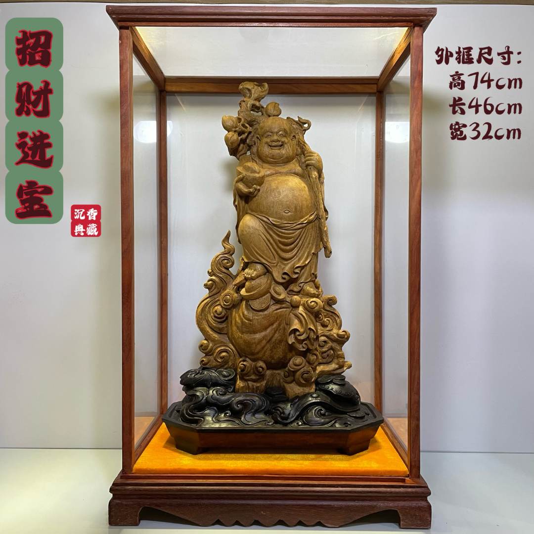 印尼天然沉香【招财进宝】花药香凉甜，家居会所摆设送礼佳品！