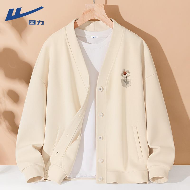 回力初秋外套女卫衣春秋薄款2024新款秋装v领上衣初中生休闲开衫Y