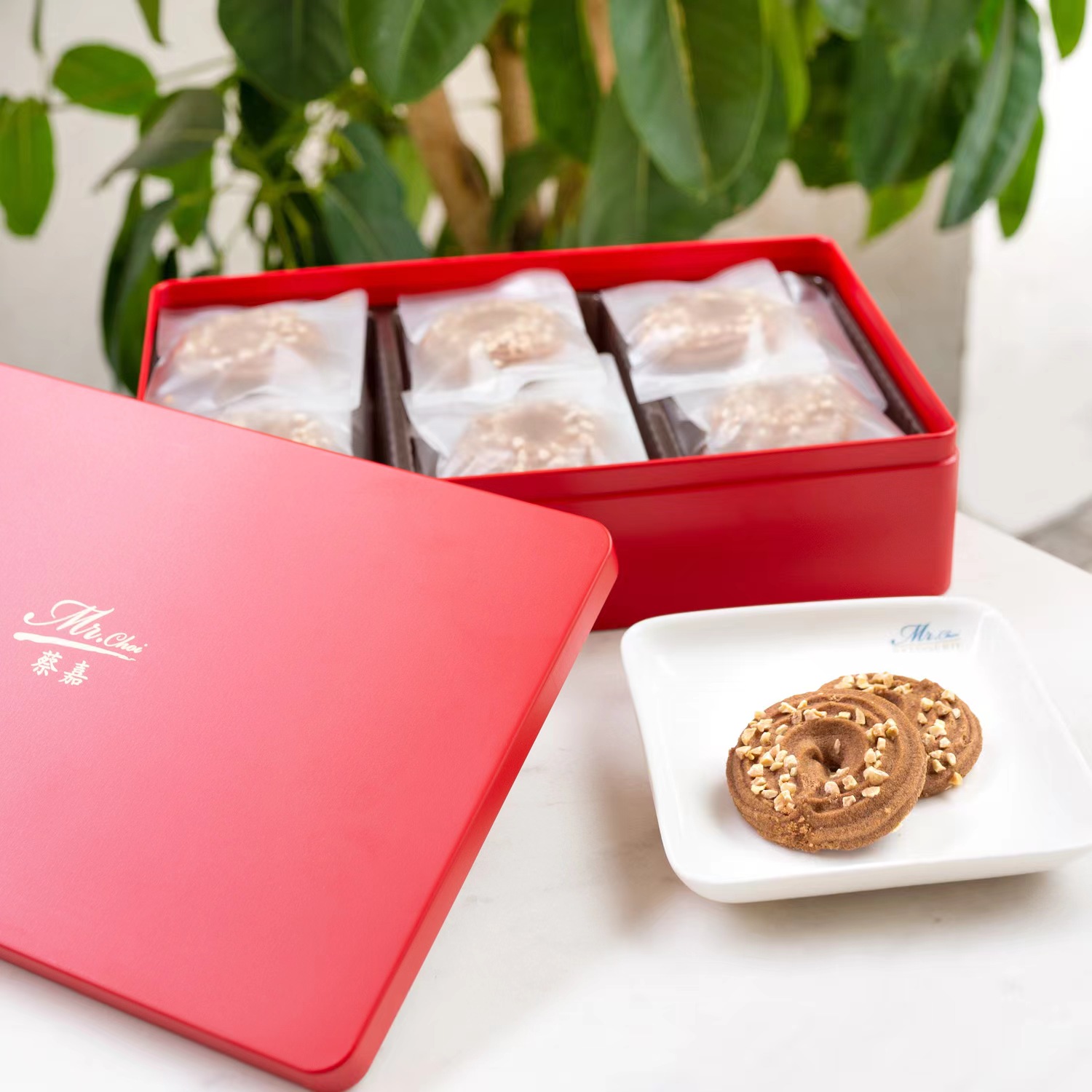蔡嘉巧克力杏仁粒曲奇喜饼礼盒