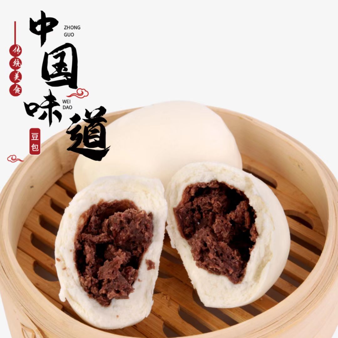 巧苏娘山东传统工艺 制作红豆豆沙包营养即食 精选红小豆精制炒馅