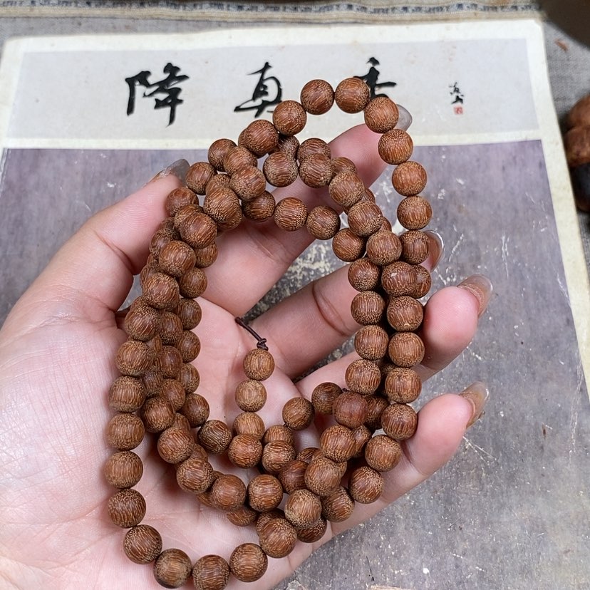 【闪购商品】降1111