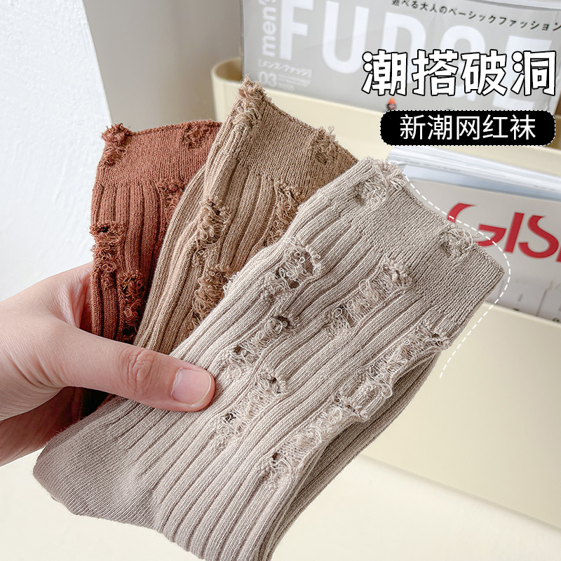 女夏季薄款中筒袜ins潮乞丐破洞袜子街头潮流网红白色堆堆袜长筒