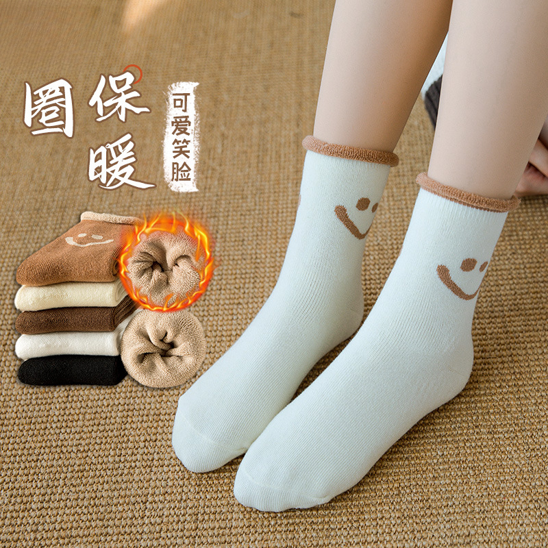 冬天袜加绒加厚棉袜冬季保暖袜学生可爱笑脸毛绒中筒