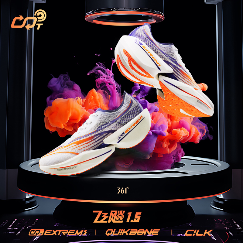 361°【飞飚future1.5】男鞋运动鞋冬季减震竞速专业跑鞋672412213F