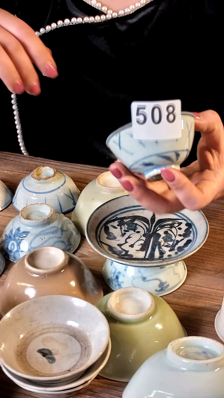 【闪购商品】陶瓷508