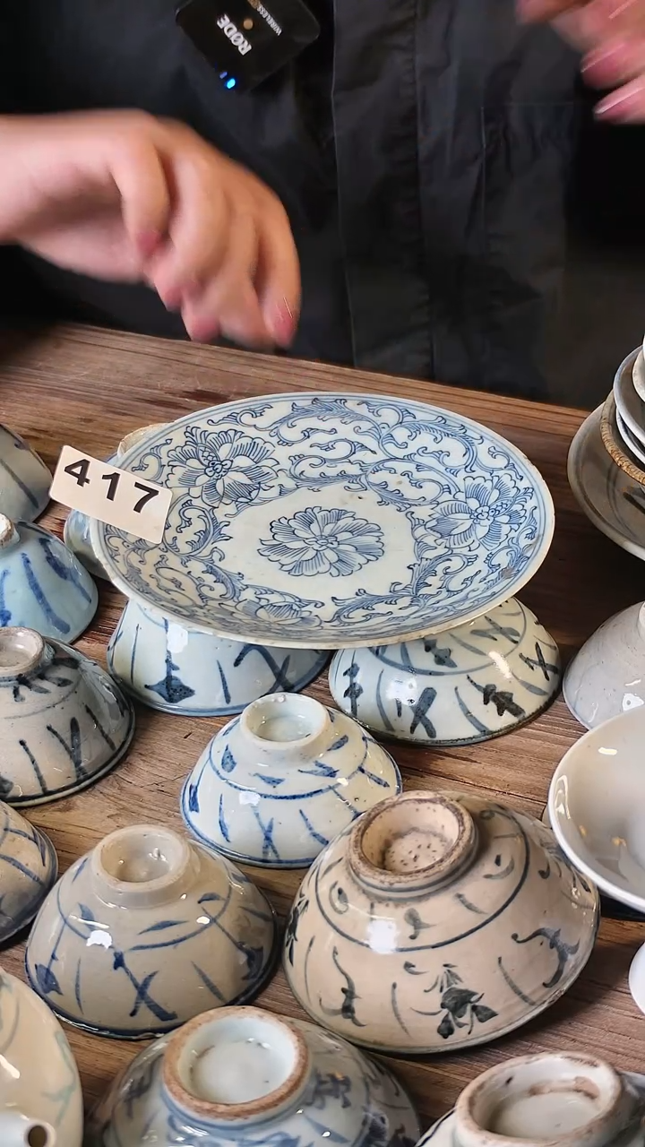 【闪购商品】陶瓷417