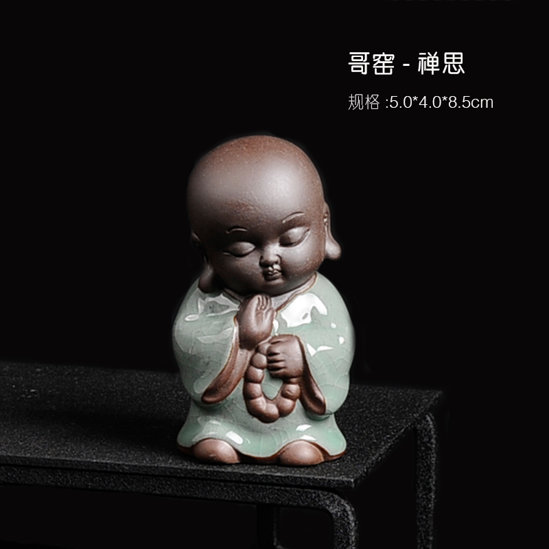 禹诚禅意小沙弥和尚茶宠摆件茶玩可养哥窑茶道配件可爱创意小巧