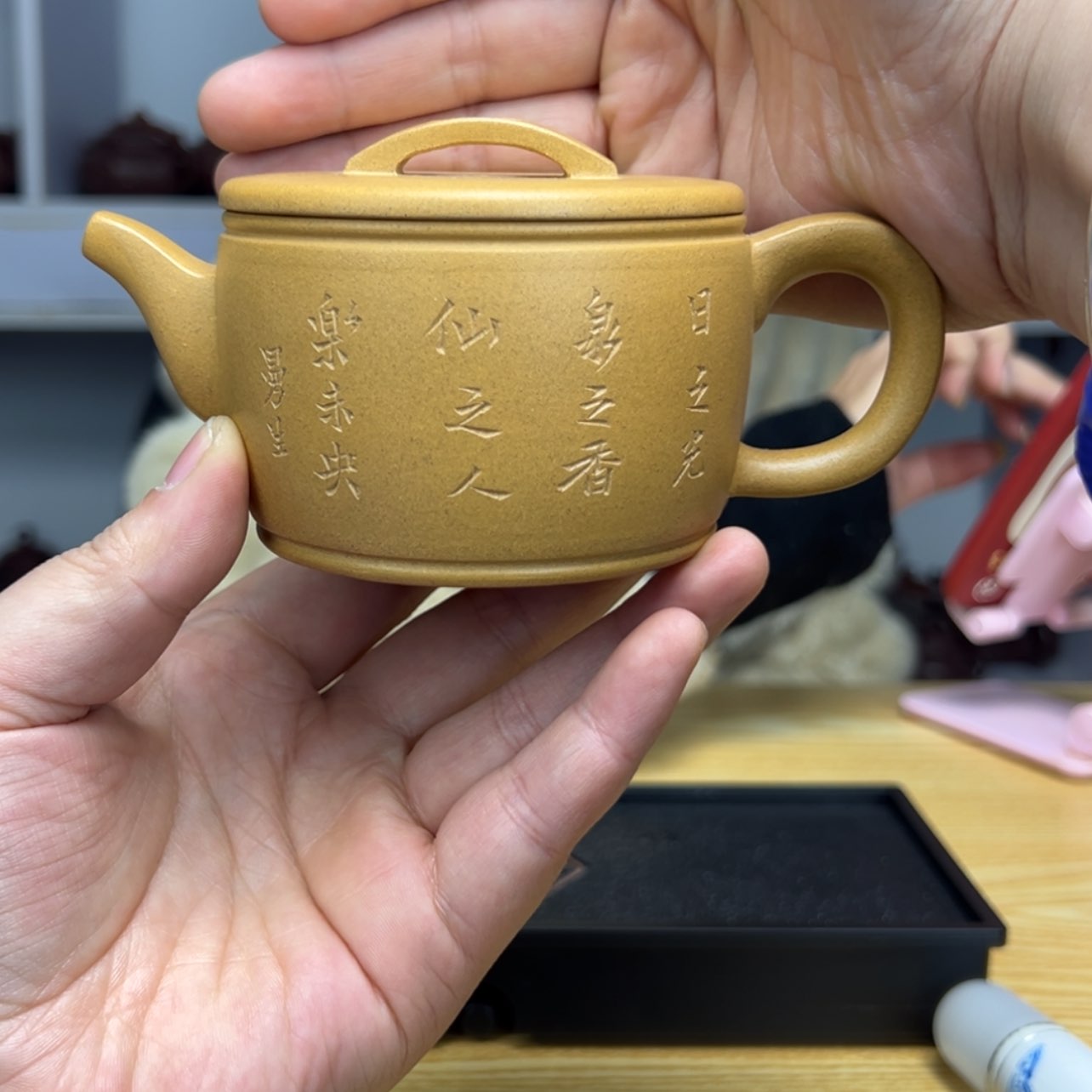 【闪购商品】紫砂茶壶