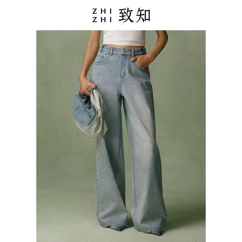 【橱窗】 致知 叨叨令 牛仔裤 ZZ2DMWHW024