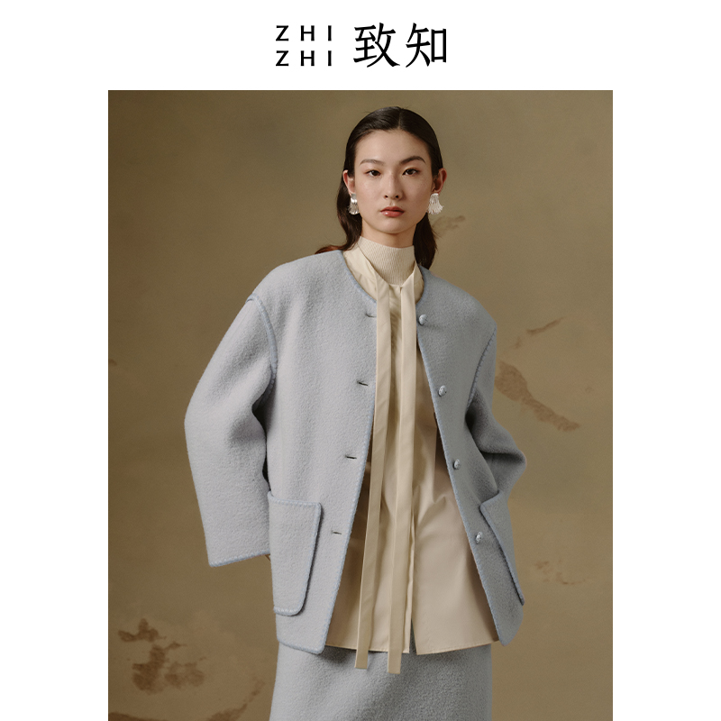 【橱窗】致知 苍梧谣 毛呢外套2024年秋冬新款设计感ZZ2CWWJ8011