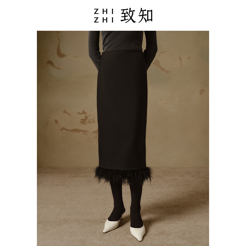 【橱窗】簇水盈【风铃裙】半身裙时尚格雷系穿搭ZZ2CWWB8019