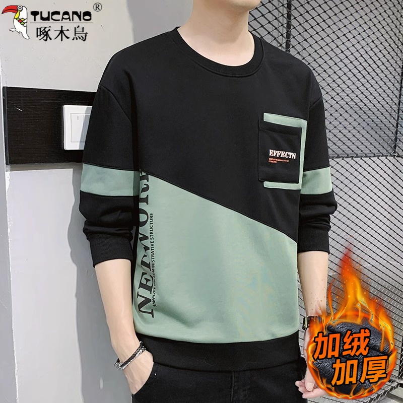 TUCANO/啄木鳥圆领卫衣男士春秋新款潮流拼色拼接休闲长袖T恤