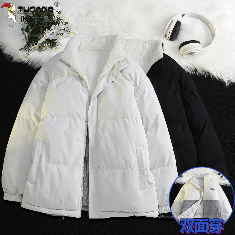 TUCANO/啄木鸟外套男女同款冬季新款潮百搭双面穿面包服情侣保暖