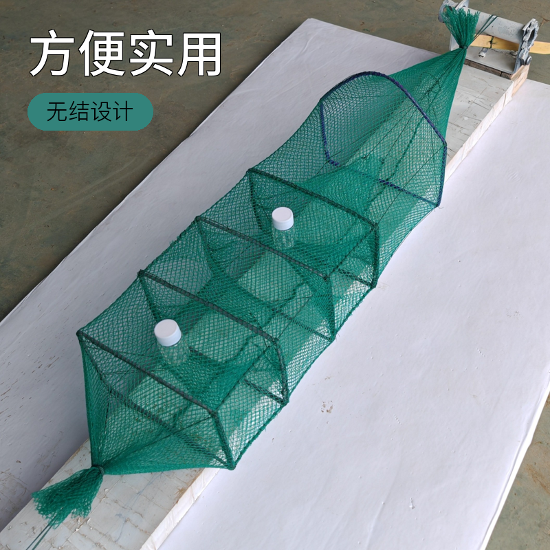 10条精品小韩鳝鱼网无结中3门加两个瓶专业地插鳝鱼网（10条装）