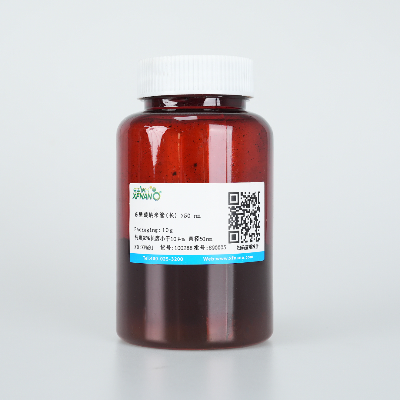 先丰纳米 多壁碳纳米管(长）大于50 nm XFM31