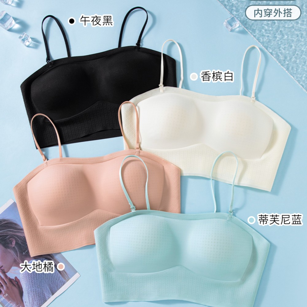 【牟总专享】肩带可拆卸吊带抹胸三种穿法塑型文胸8876