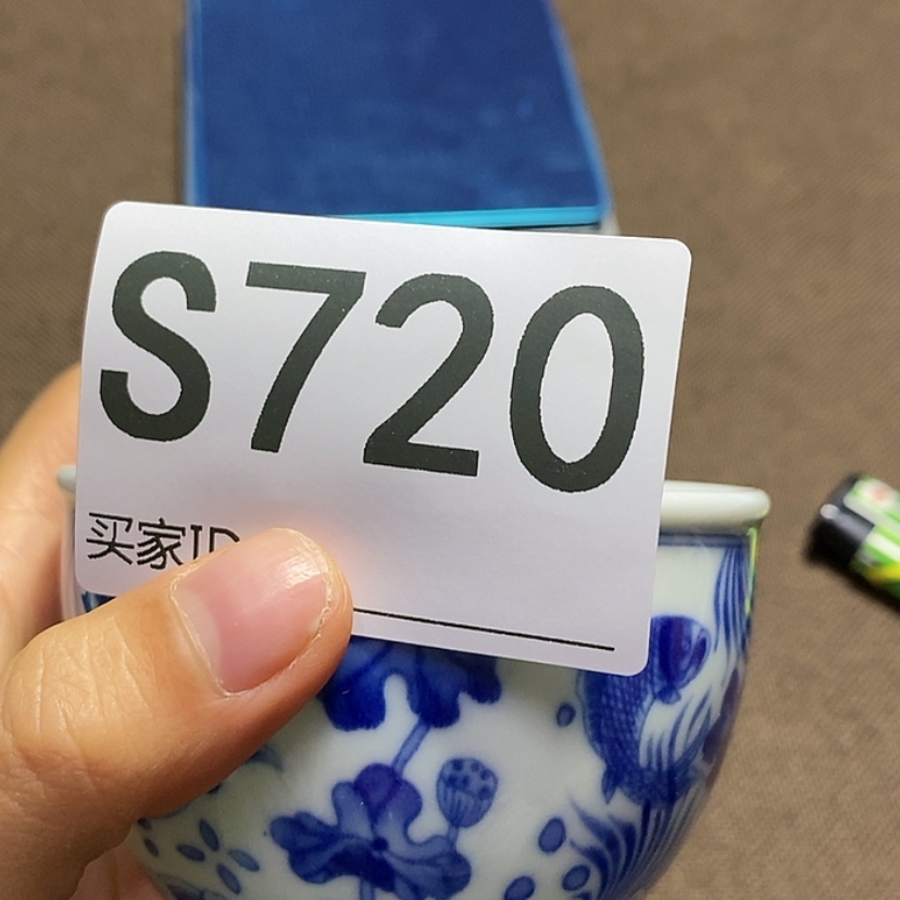 【闪购商品】密胺摆件