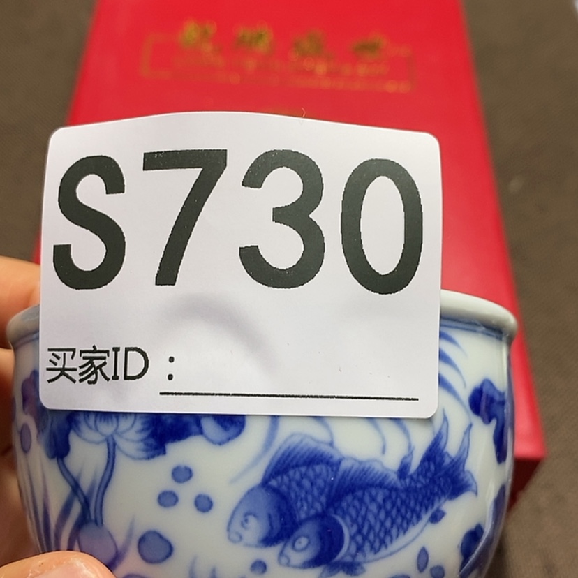 【闪购商品】密胺摆件
