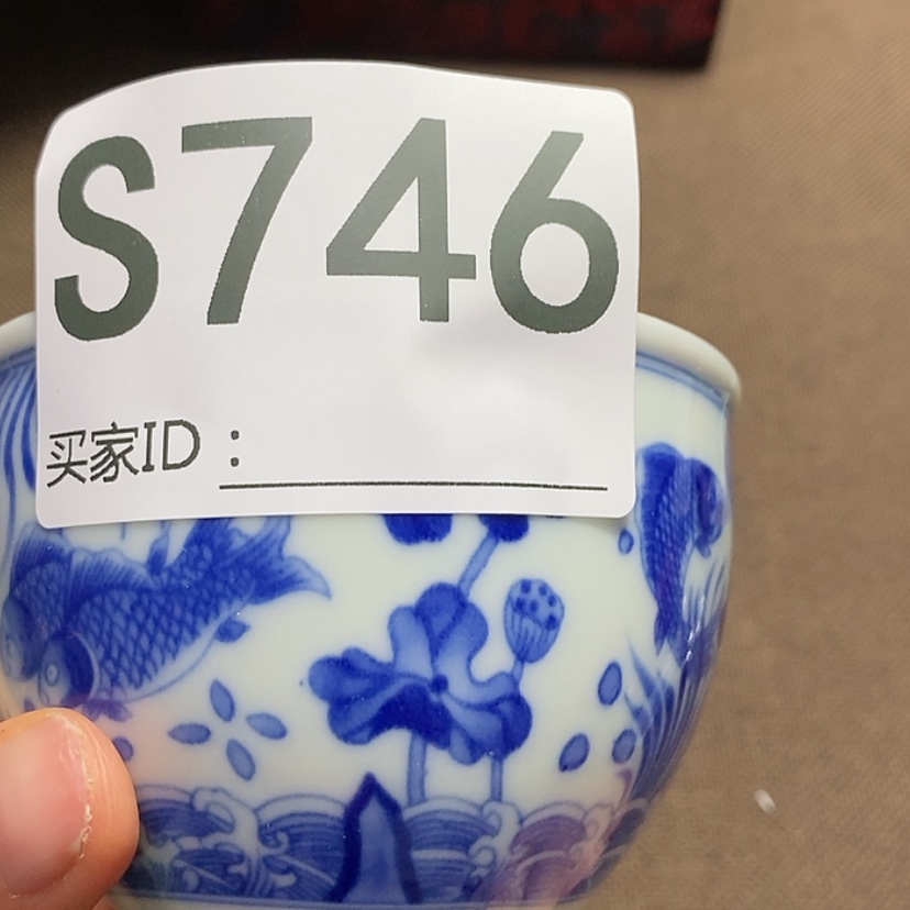 【闪购商品】密胺摆件