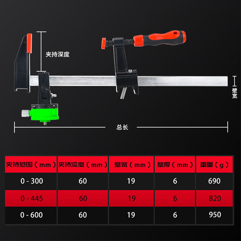 砌墙支架红外线水平仪绿光蓝光红光专用架子金属材料贴墙贴地仪通