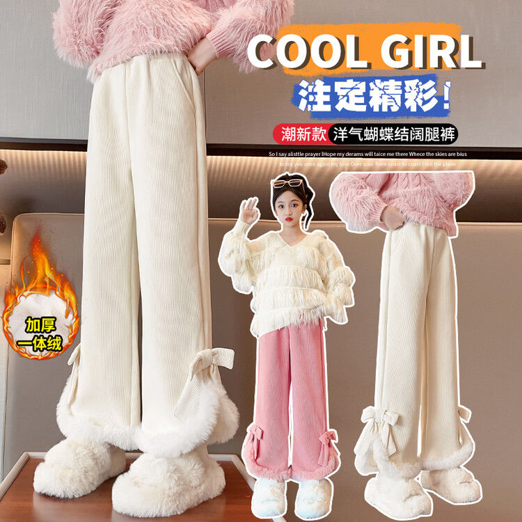 女童加绒裤子冬款2023新款洋气时髦中大童加厚秋冬季女孩喇叭裤潮