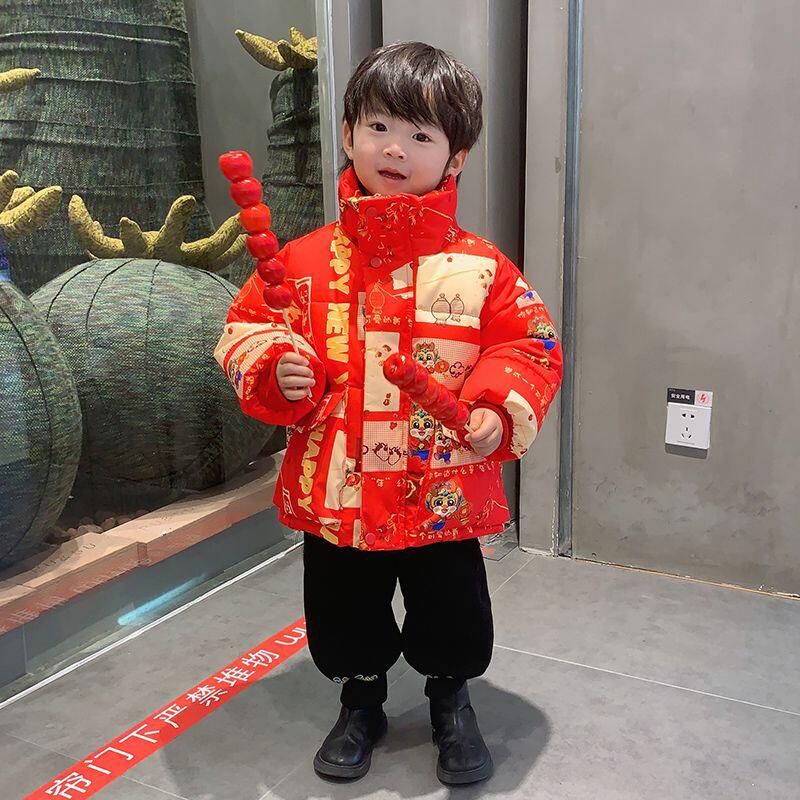 男童棉服冬季2024新款儿童过年服新中式宝宝冬装保暖棉衣女童棉袄