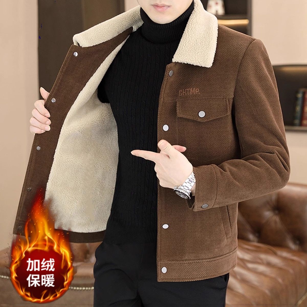 羊羔绒外套男士冬季新款加绒加厚翻领夹克青年日系复古冬装上衣服