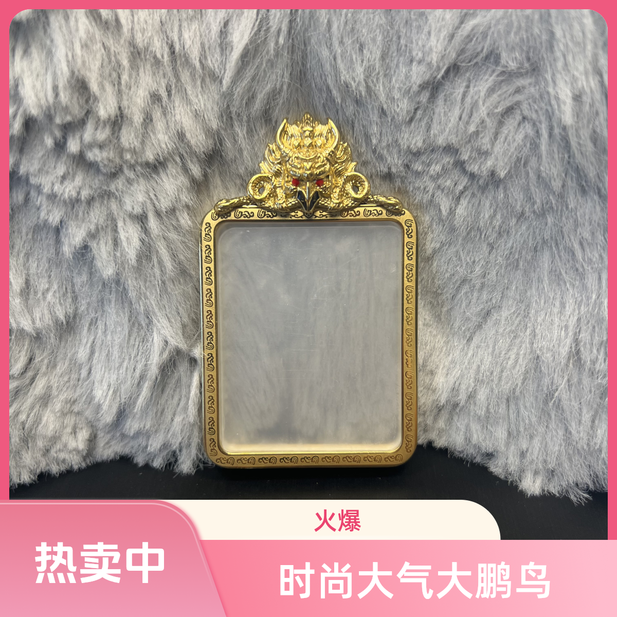唐卡 热贡手绘唐卡定制链接 钛钢双面粗矿砂