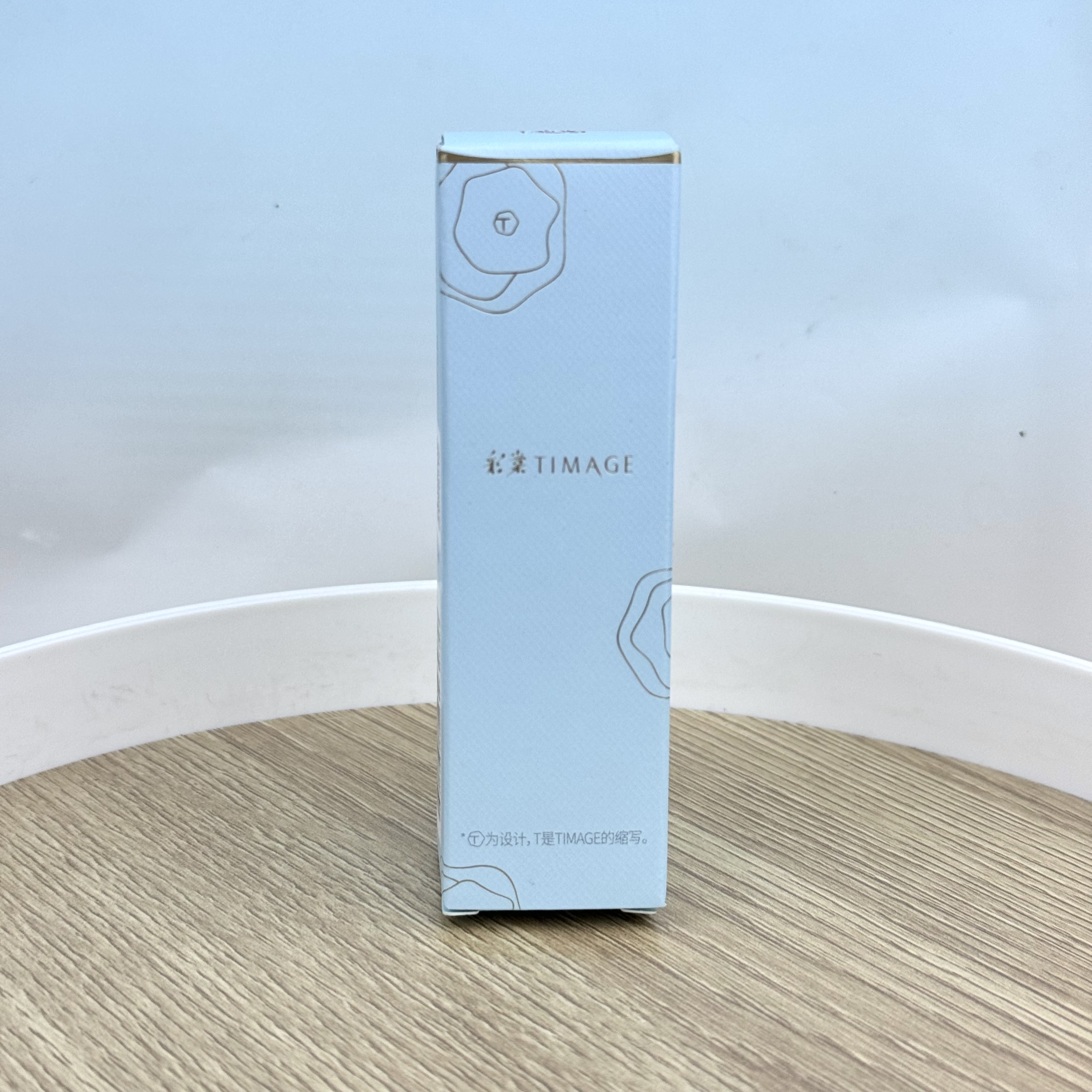 彩棠妆前乳5g小样干皮保湿01淡茜粉2.0版本