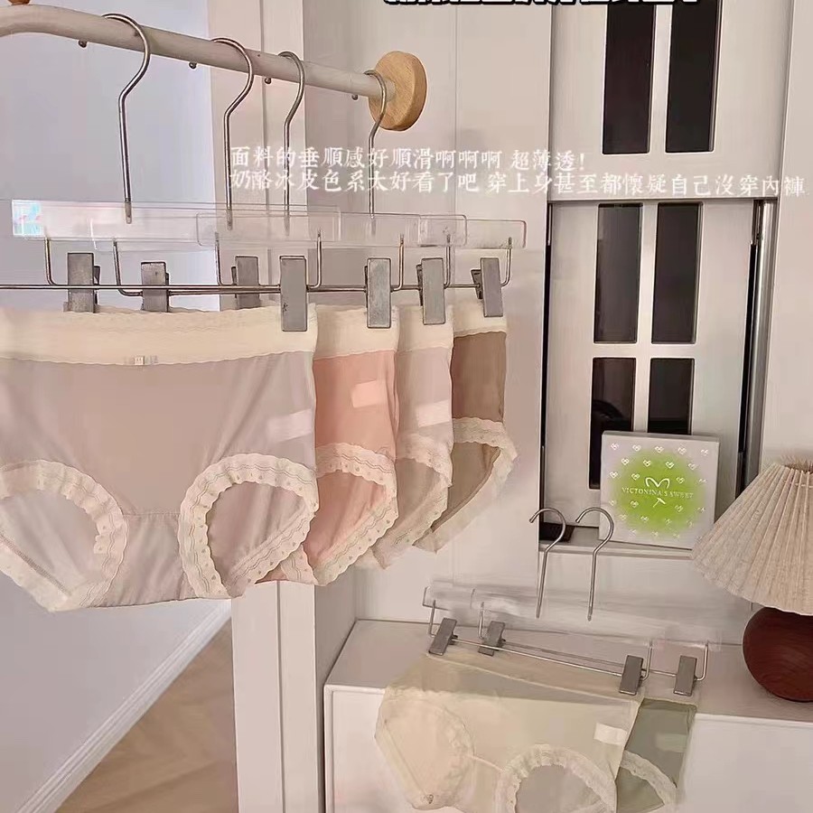 【冰皮面膜裤】8846无痕中腰透气抗菌凉感轻薄女士夏季内裤