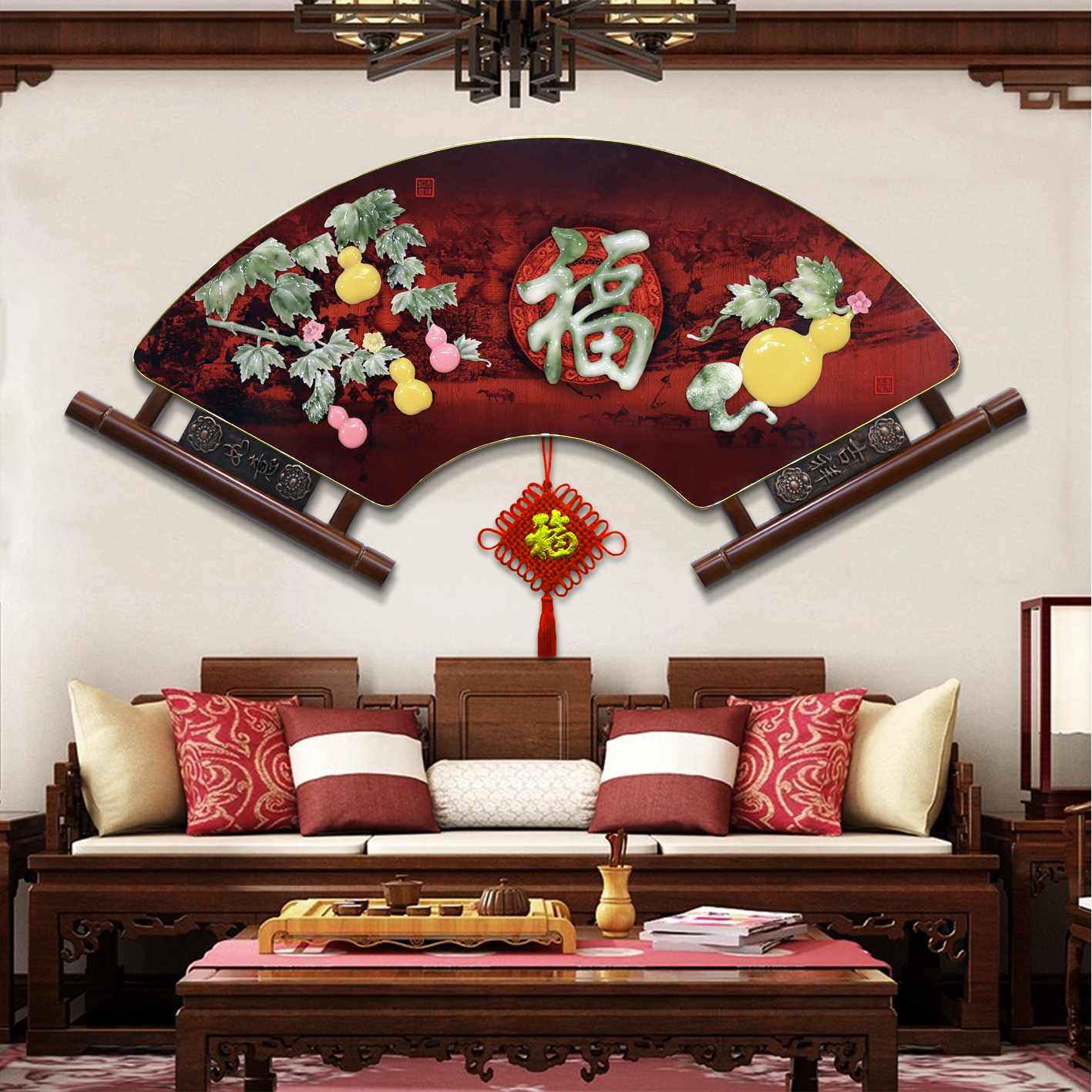 客厅沙发电视背景墙装饰画中式扇形挂件卧室玄光壁画餐厅墙壁挂画