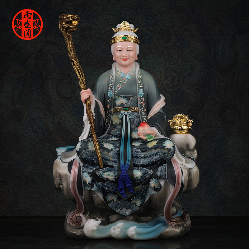 黑老太汉白玉工艺品摆件黑妈妈铁刹山黑老太太东北堂口桌面摆件