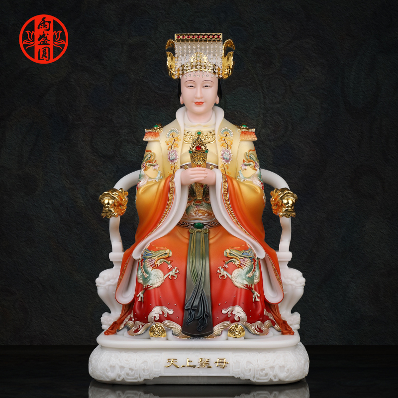 妈祖汉白玉工艺品摆件妈祖娘娘天上圣母娘娘天后圣母居家桌面摆件