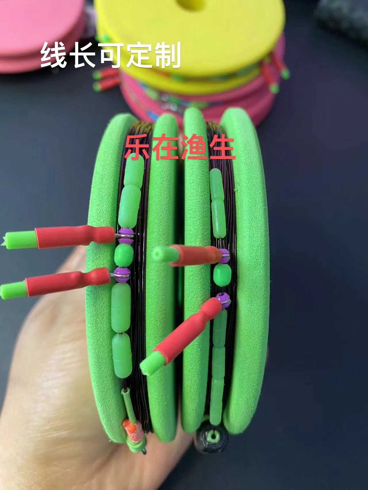 定制金刚结双加固主线暴力狂拉无铅跑铅珠珠专用