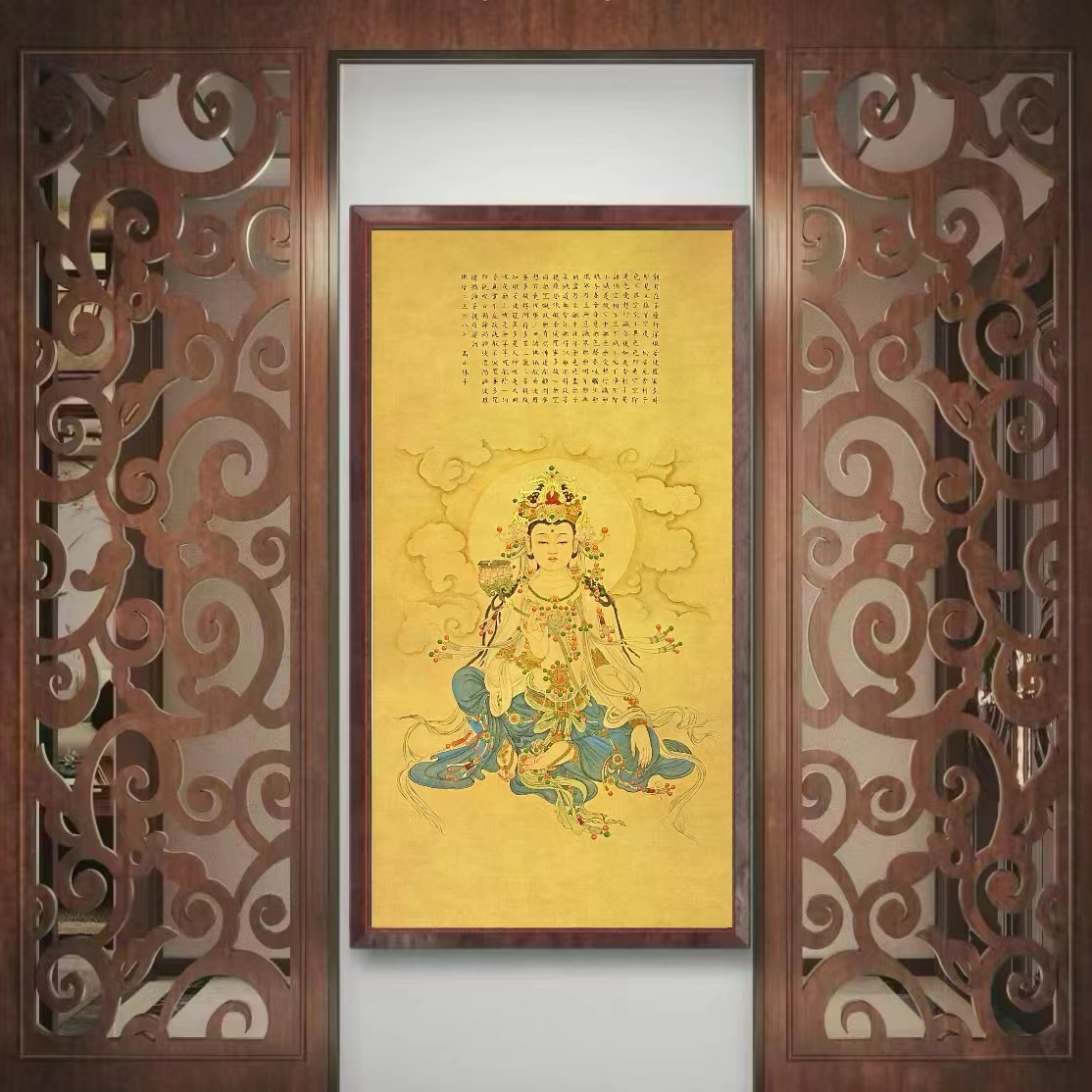 高山人物系列书画作品