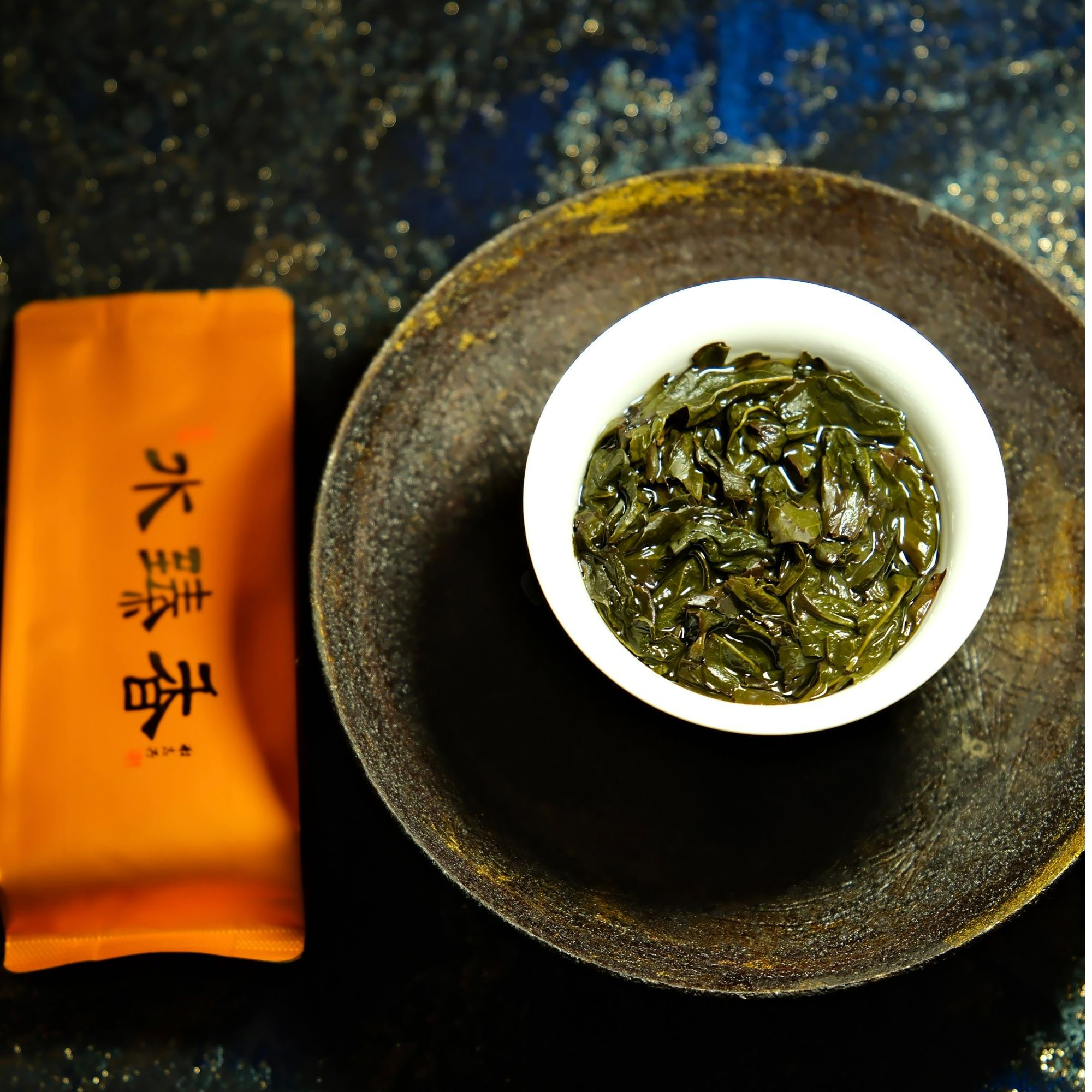 【水臻香2.0-非遗手作】安溪传统炭焙珍藏特级乌龙茶14克/105克