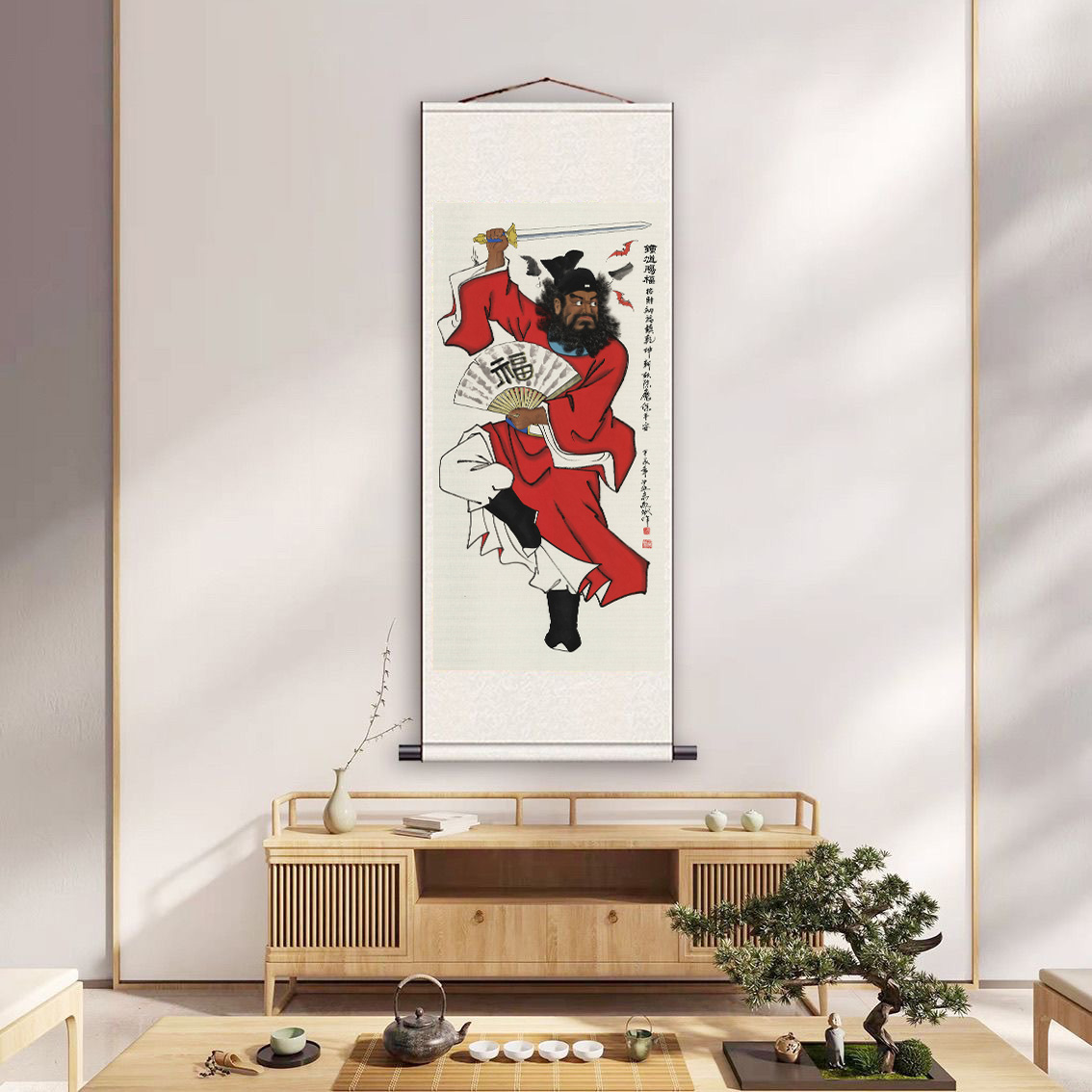 包邮《钟馗赐福》中堂画玄关画艺术装饰画软装裱