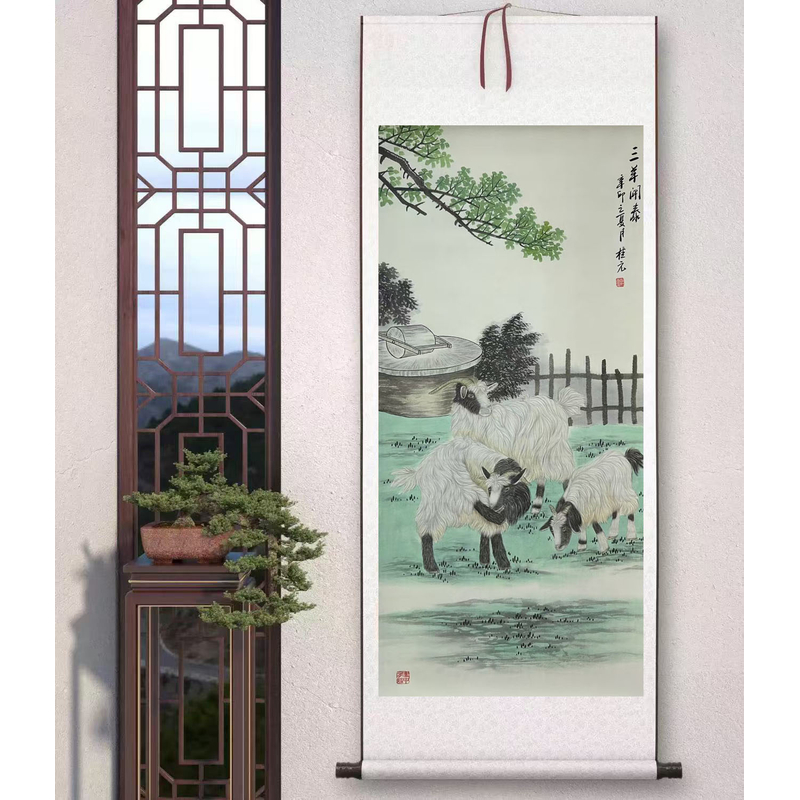 包邮《三羊开泰》中堂画玄关画艺术装饰画软装裱