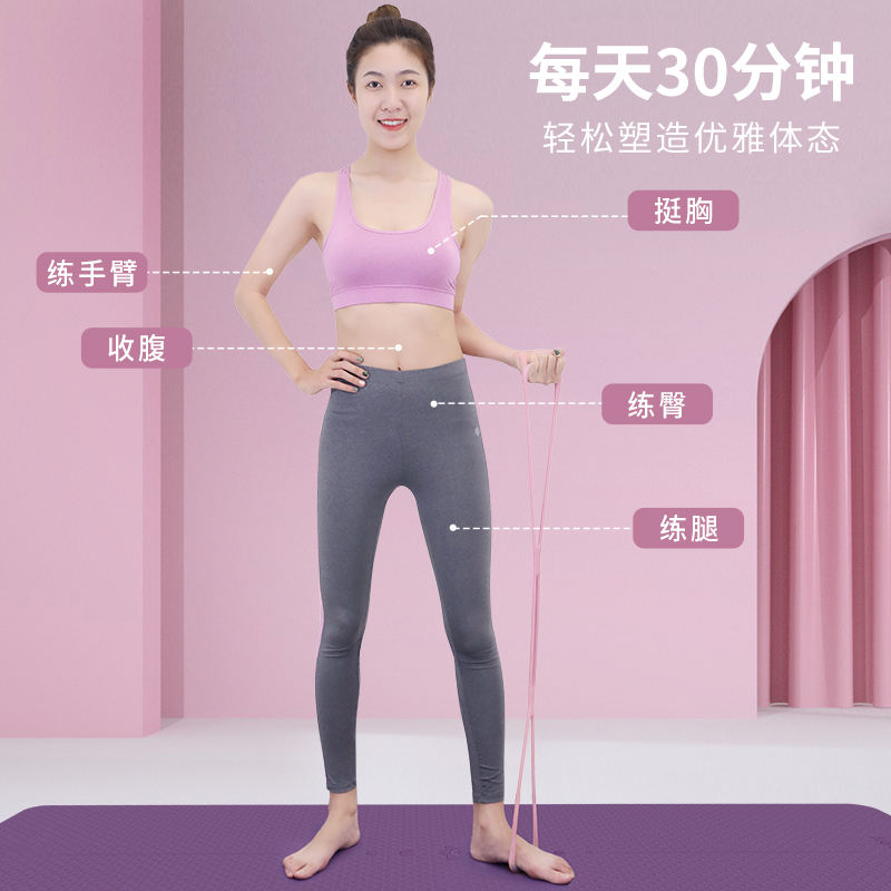 PROIRON普力艾家用瑜伽练肩开背弹力绳拉伸健身拉绳8字拉力器