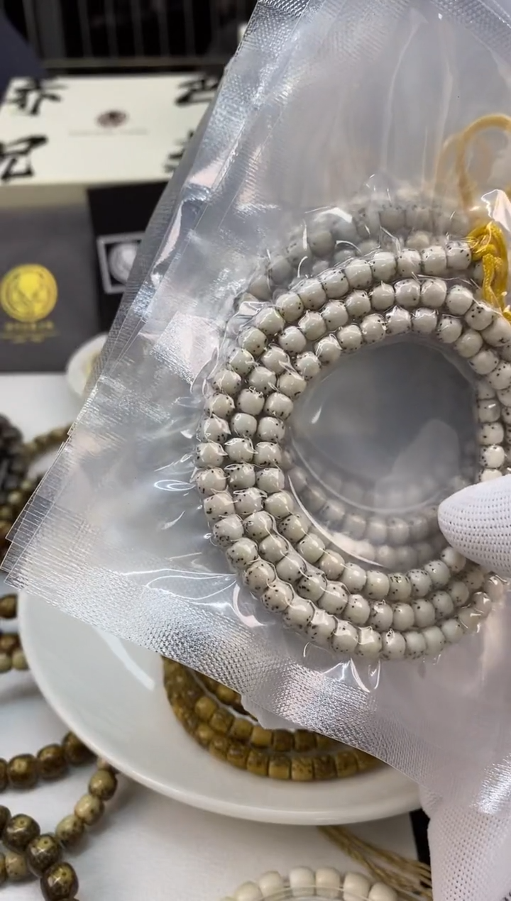 【闪购商品】星月菩提手串265 108脖挂 6*5mm