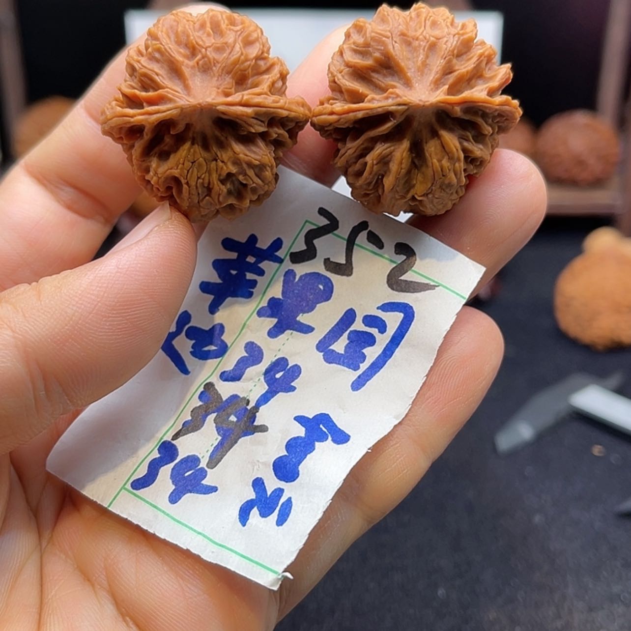 【闪购商品】文玩核桃把件