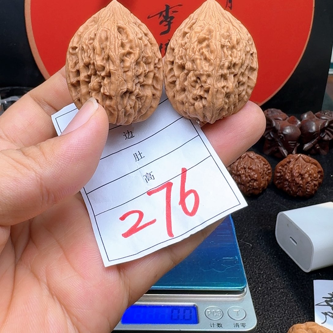 文玩核桃把件35赤龙鸡心