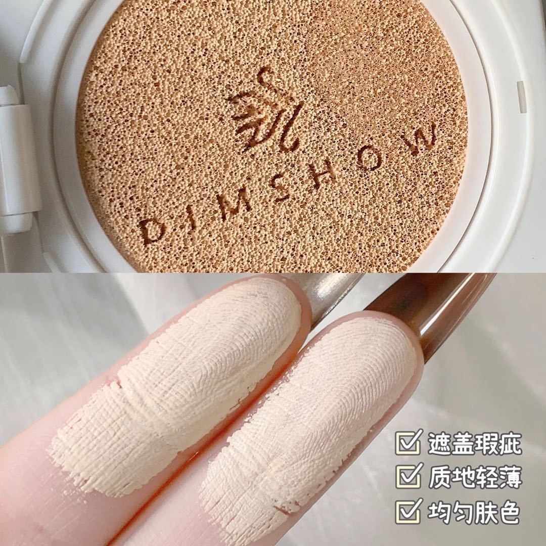 兰菀正品气垫BB霜隔离裸学生党持久不卡粉防汗DIMSHOW控油粉底液