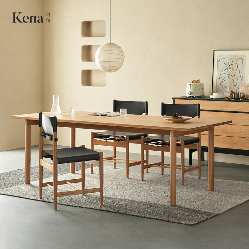 【现货特惠】Kena可纳/罗文餐桌北欧实木家用原木橡木桌椅简约方形Z
