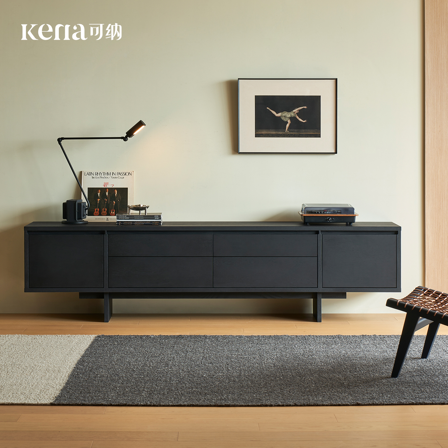 【现货特惠】Kena可纳/小邸电视柜实木落地黑色侘寂风家用客厅储物Z