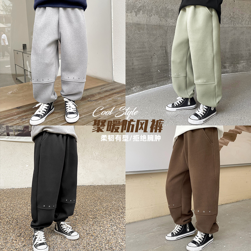 【防风裤】海妈家男童加绒加厚休闲时尚中大童卫裤运动裤|23dk14