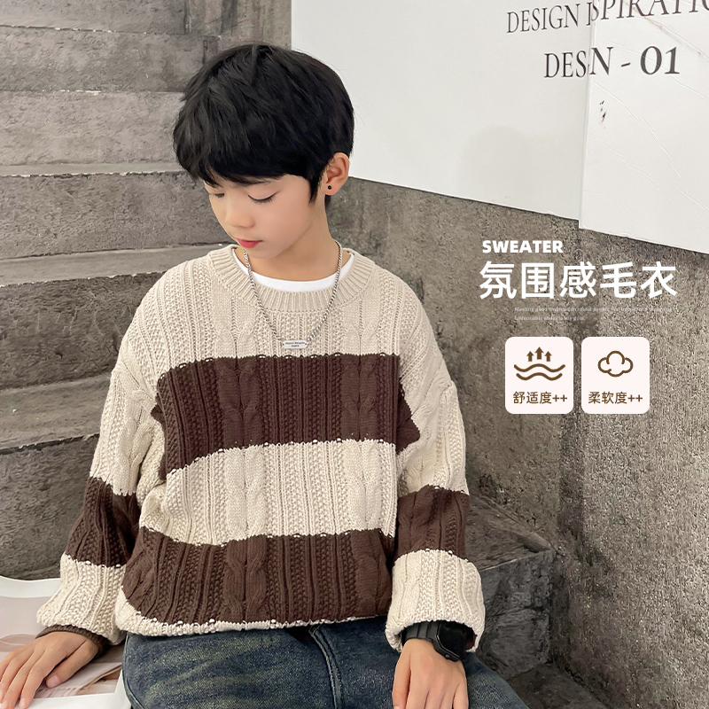 【海妈专享福利】冬款男童阳光大男孩格雷系套头衫|23dp10